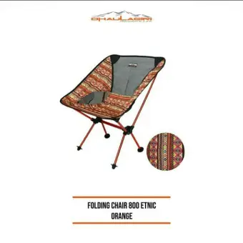 fishing camp chair