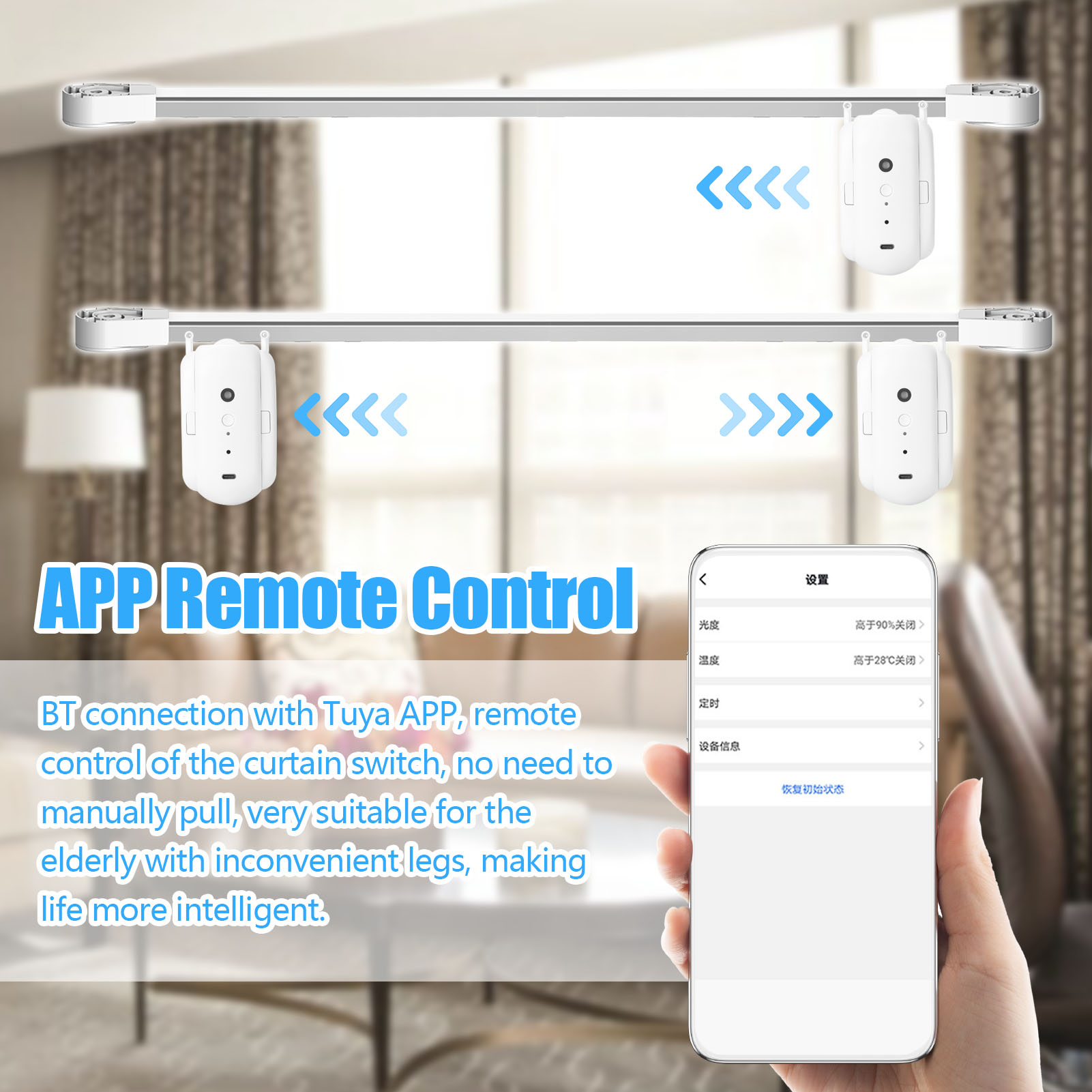 1pc Tuya Smart Curtain Motor BT Voice Control Switch Electric Curtain Robot APP Control Timer Setup Compatible with Alexa Google Home for T-Rail/U-Rail
