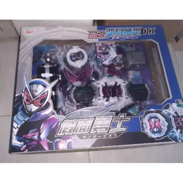 Kamen Rider Zio Henshin Belt Dx Ziku Driver Non Original Lazada Indonesia