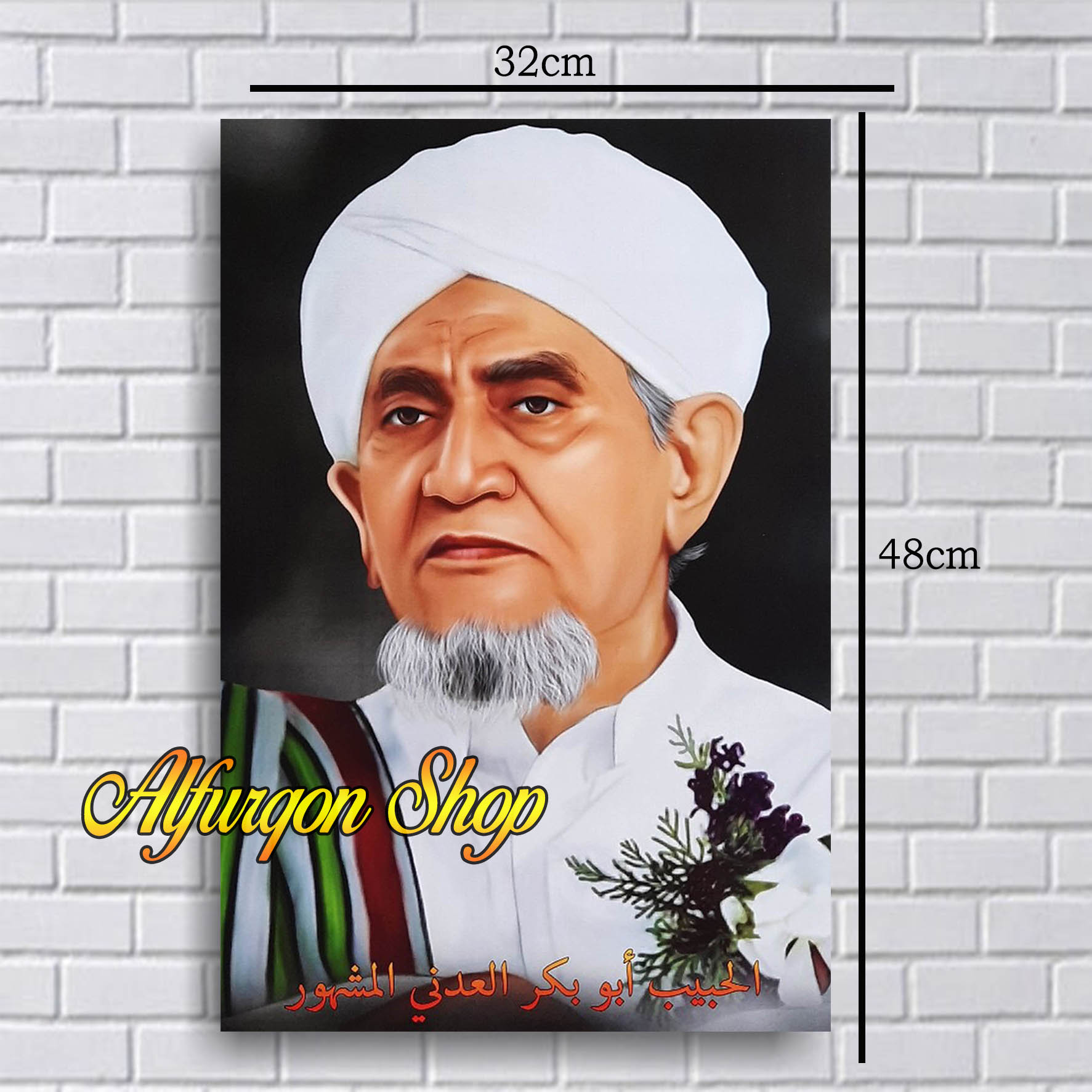 POSTER HABIB ABU BAKAR AL ADNI / FOTO HABIB ABU BAKAR AL ADNI / POSTER ...