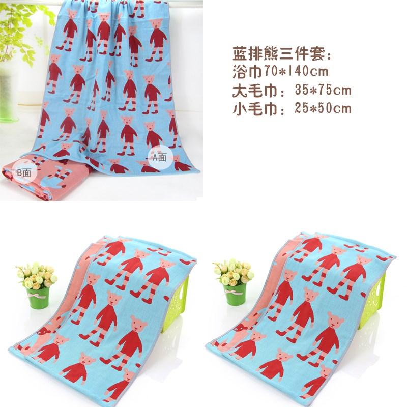 Vải Xô Khăn Mặt Ba Mảnh Với Tay 100% Cotton Vải Xô Khăn Tắm Phù Hợp Với Mèo Dày Hút Nước Quà Tặng Quà Tặng Sáng Tạo