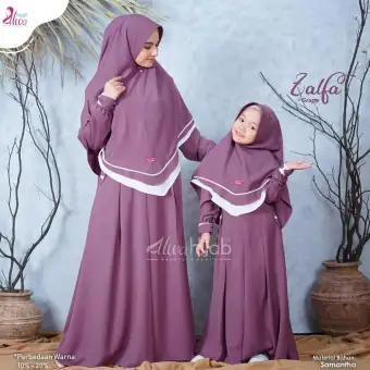 15+ Trend Terbaru Baju Couple Muslim Ibu Dan Anak