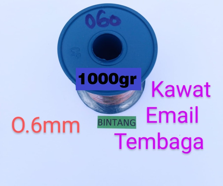 Kawat tembaga e mail kabel trafo 0.6mm / 1 kg ( 0,60mm ) Lazada Indonesia