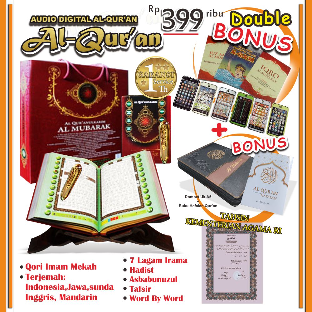 Al Quran Digital Pen PQ Talking E Pen, Digital Pen Al Mubarak PQ 15