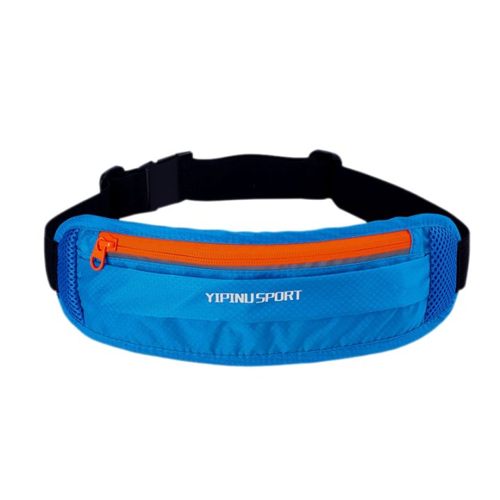 yipinu running belt