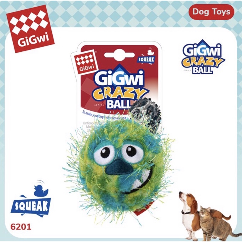 Gigwi crazy hot sale ball