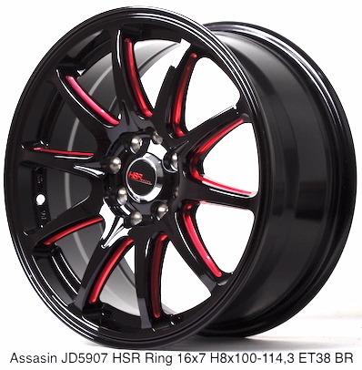 Velg Jazz Vios City Brio Agya Ayla Avanza Xenia Livina Sigra Ignis Ring 16