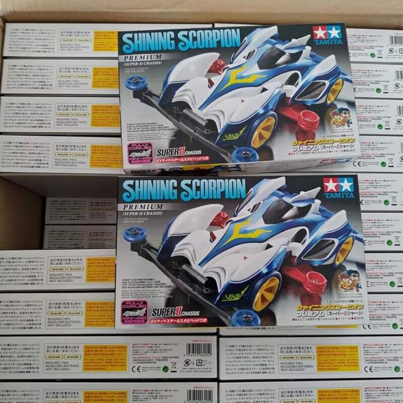 tamiya shining scorpion