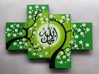Lukisan Kaligrafi Minimalis Allah Muhammad Full Dot Paint Sakura Hijau Circle