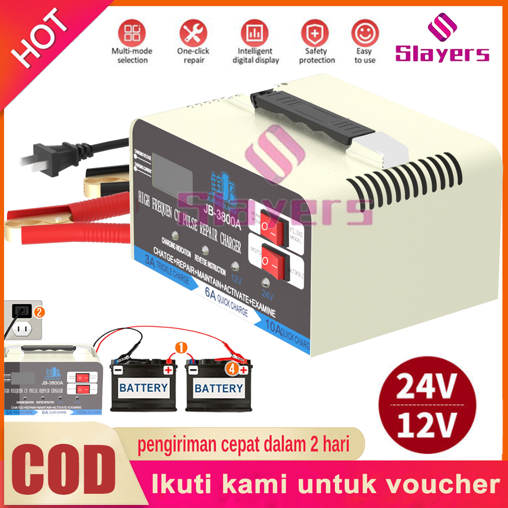 Charger accu motor otomatis Automatic Intelligent Bebbery Charger 12V