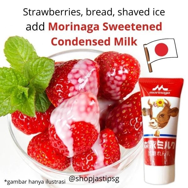 Morinaga Japan Sweetened Condensed Milk 120g Susu Kental Manis Jepang