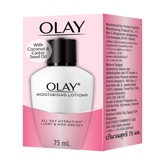 harga olay moisturizing lotion