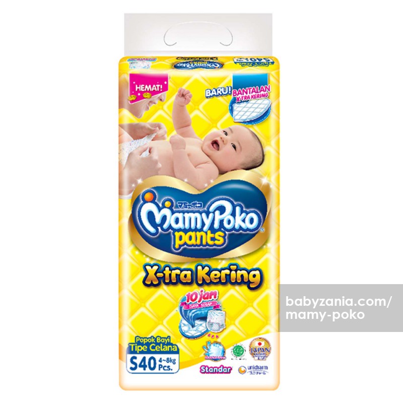 pamper mamy poko pants
