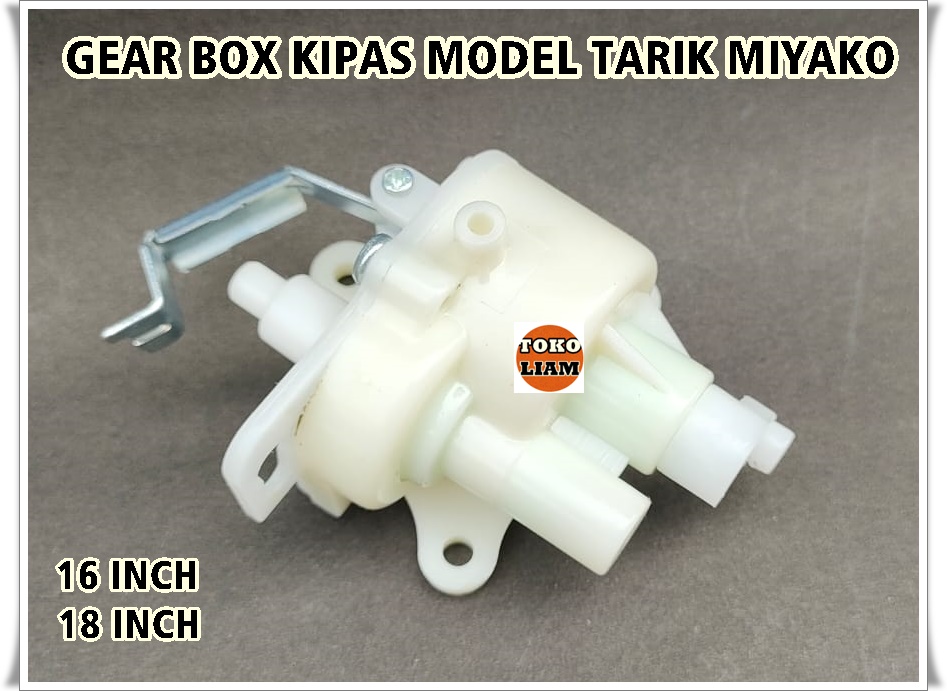 Gear Box Kipas Angin Dinding Miyako Inch Inch Model Tarik