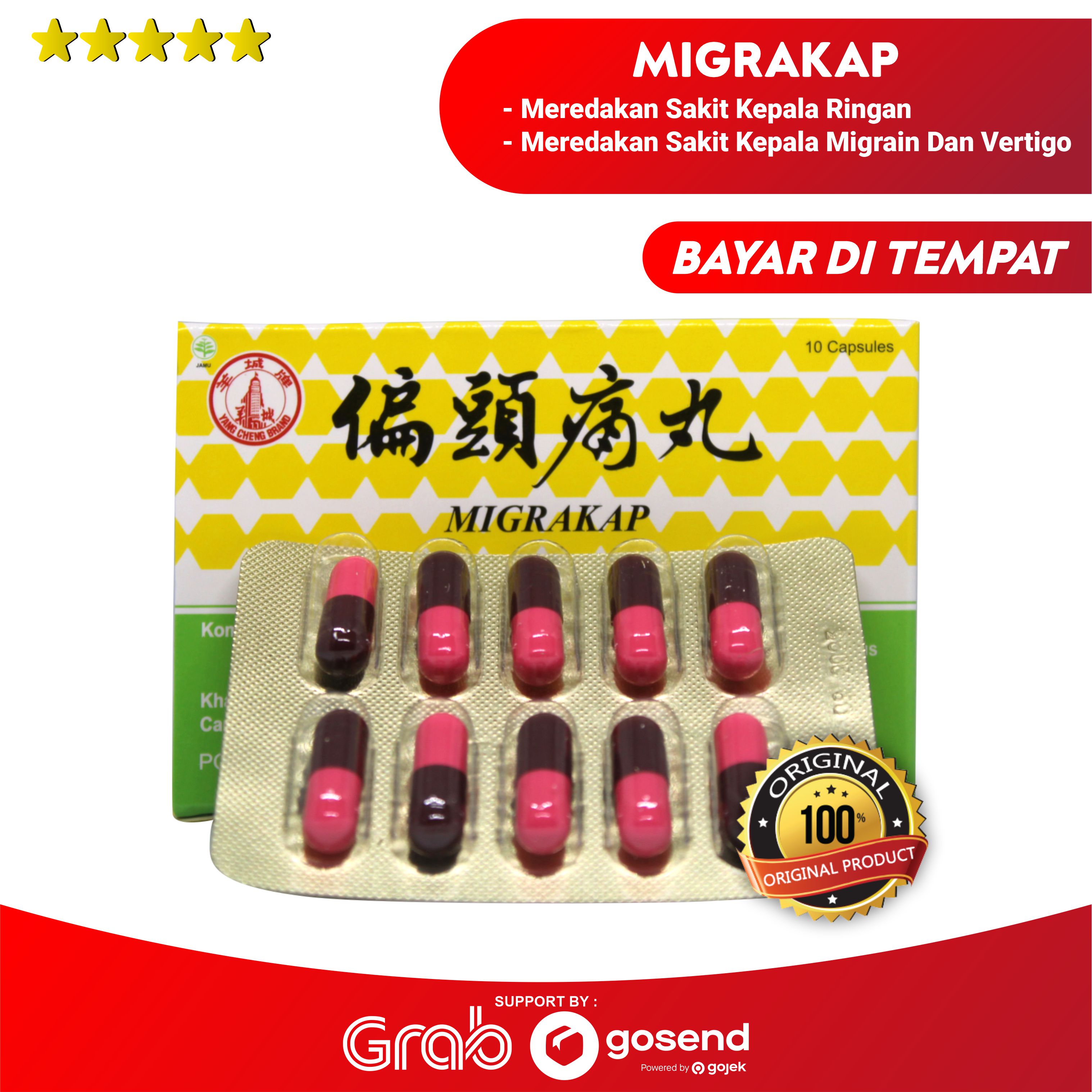 Migrakap Obat Sakit Kepala Migrain Vertigo Herbal Manjur Lazada