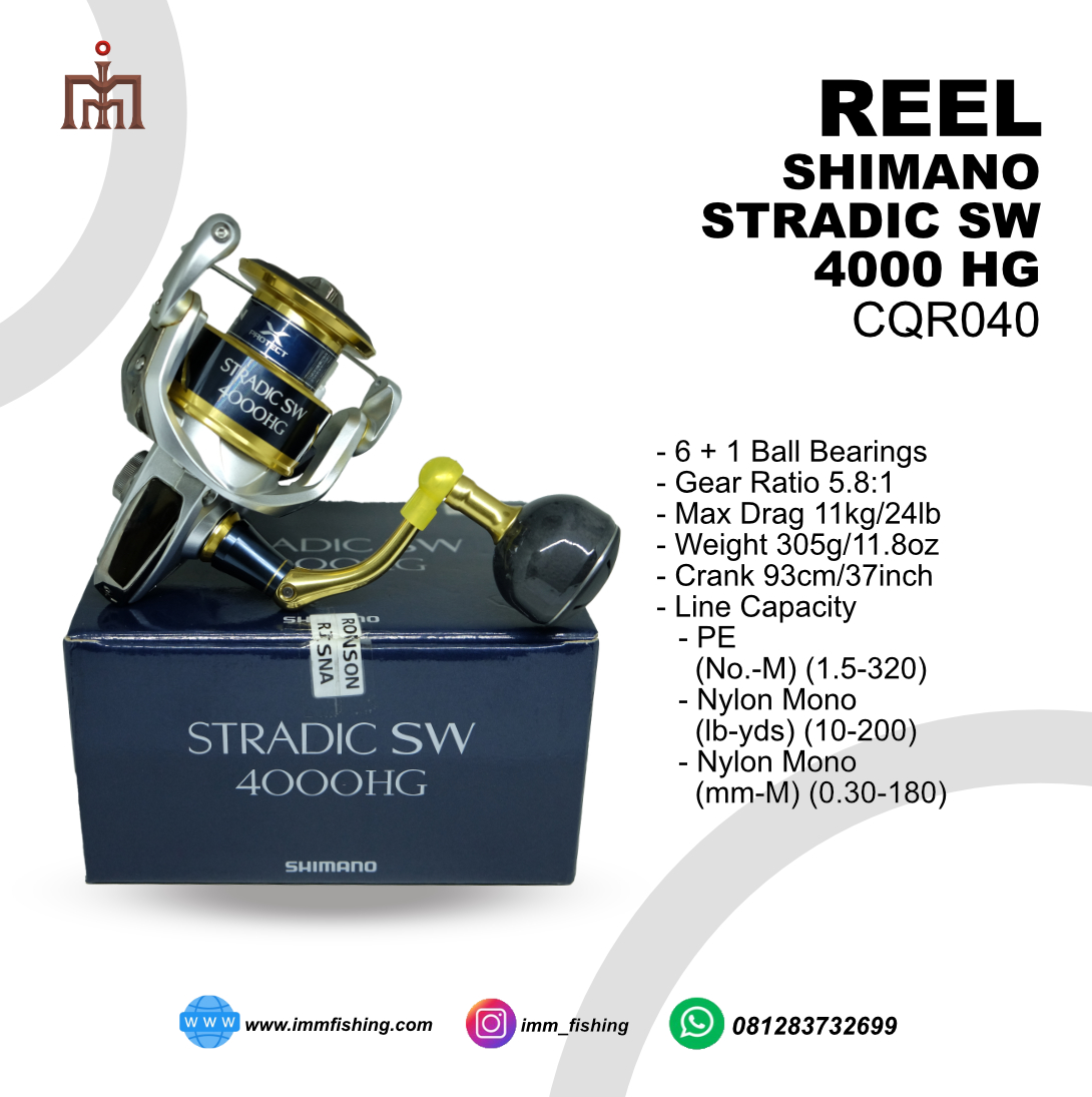 REEL SHIMANO STRADIC SW