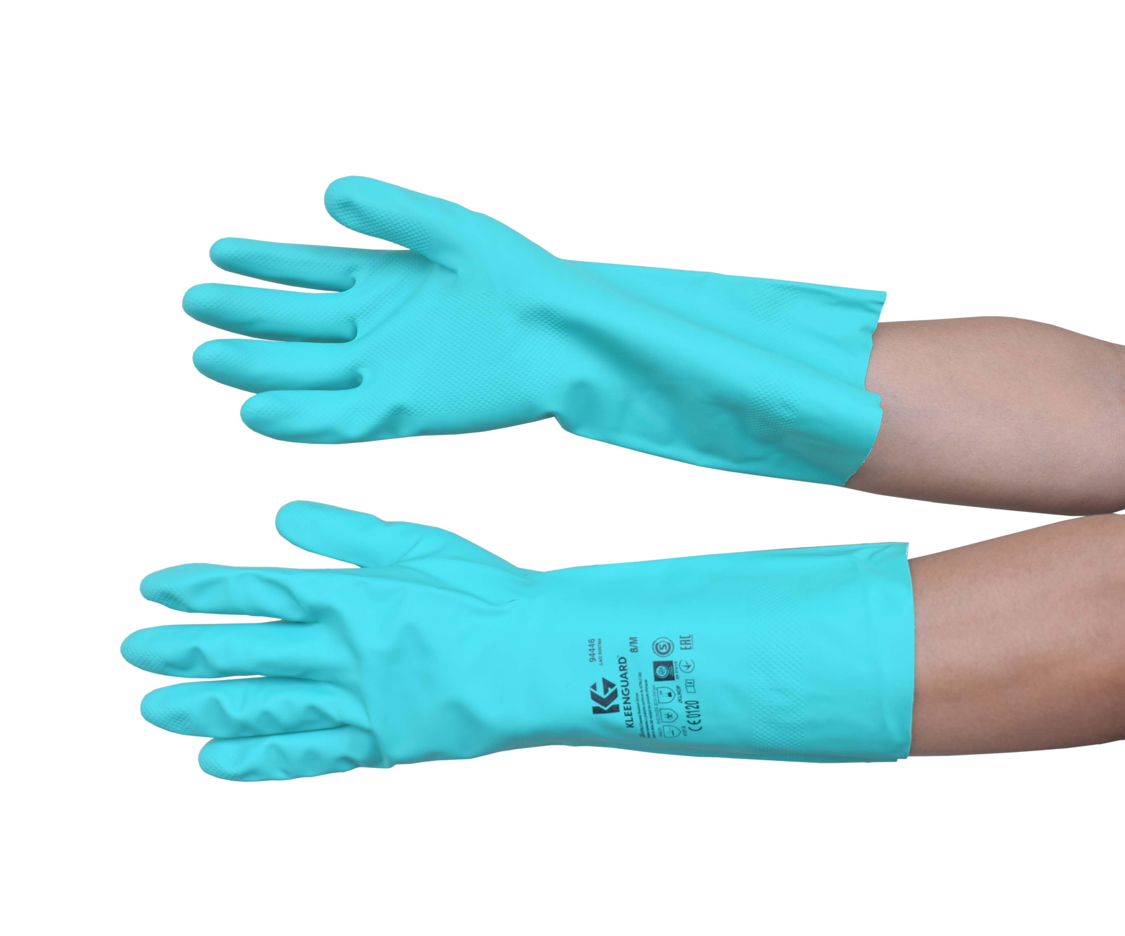 Kleenguard Safety G80 Nitrile Chemical Resistant Gloves Lazada Indonesia