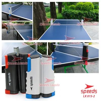 Universal Net Jaring Tenis Meja SPEEDS Pingpong Tarik Portable 160cm LX 015-02