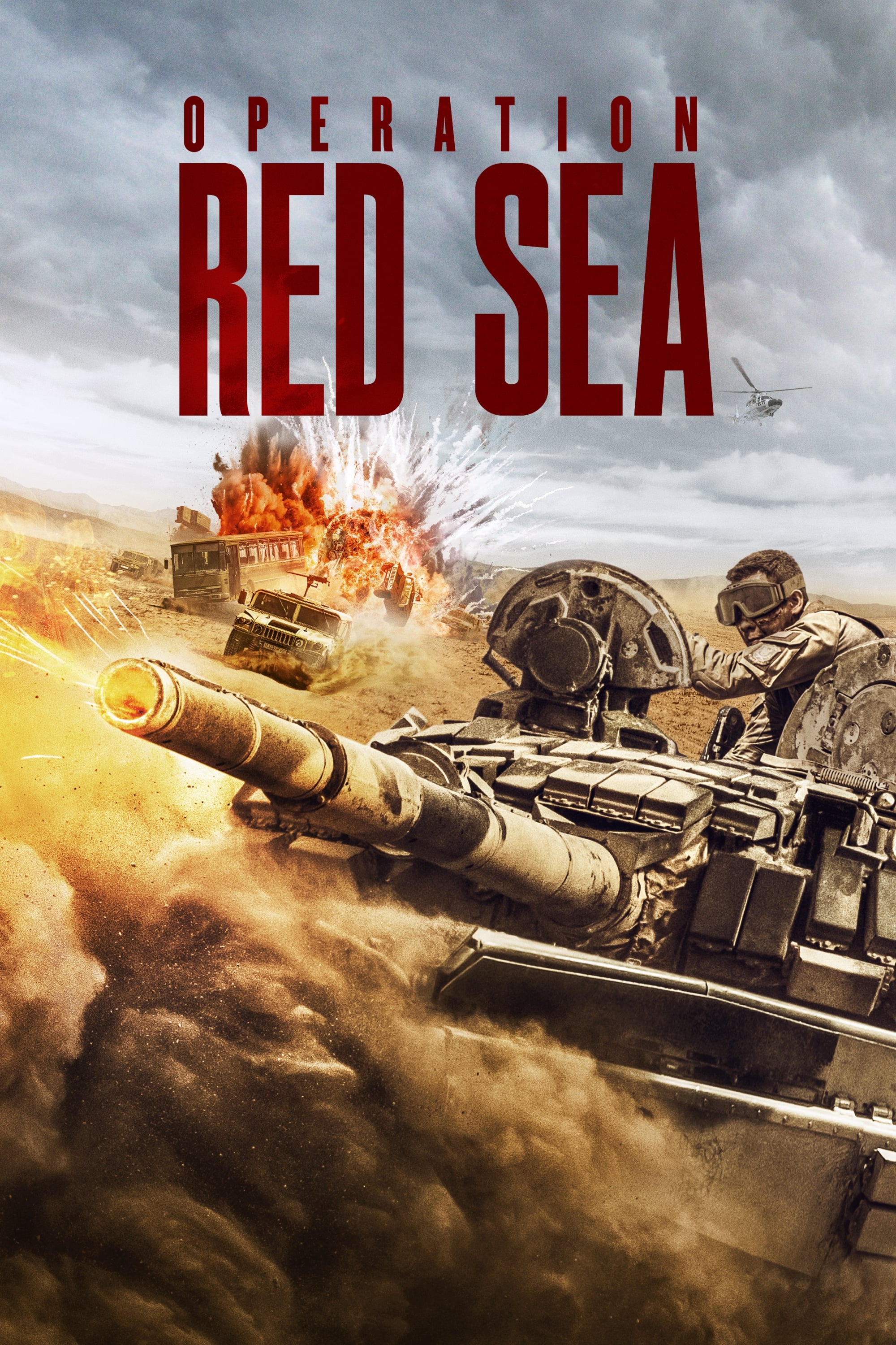 その他 Red Sea [DVD] Amazon.co.jp | Operation Red Sea [Blu-ray] DVD・ブルーレイ
