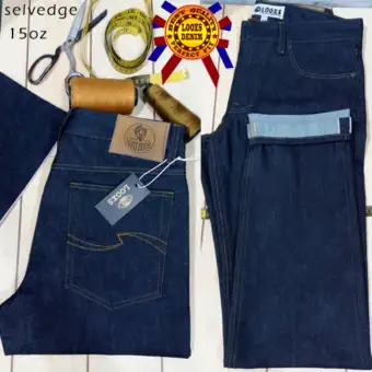 jual raw denim