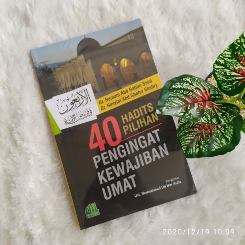 Shrek va Fiona jinsiy aloqada