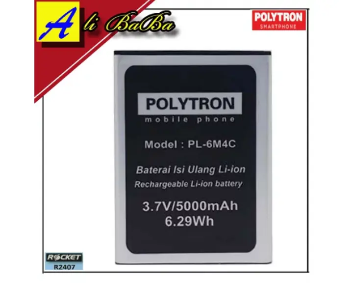 Baterai Handphone Polytron R2406 Rocket R2 R2407 Rocket R3 Pl 6m4c Pl 604 Double Power Polytron Batre Hp Polytron R2407 Battery Polytron R3 Lazada Indonesia