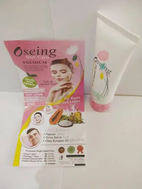 oseing skincare premium