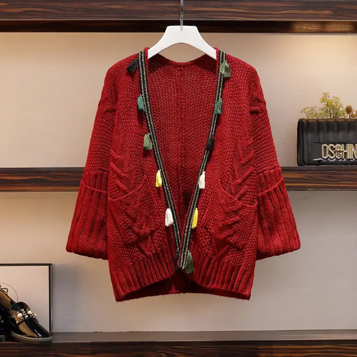 cardigan clothing