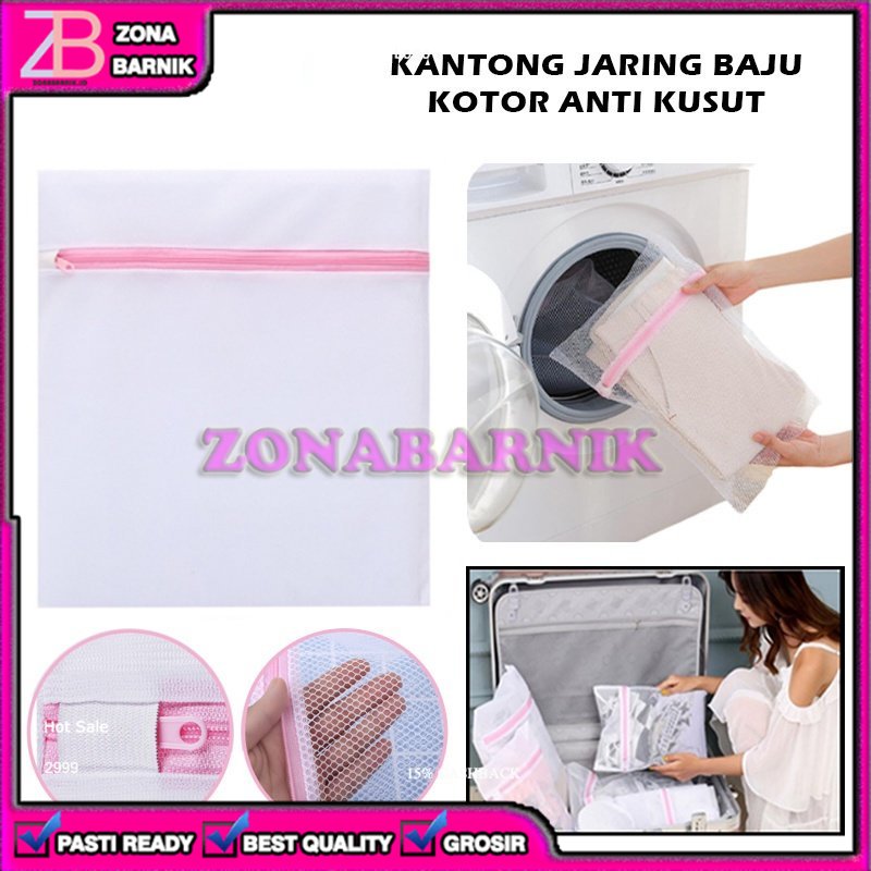 Jual Washing Bag Laundry Net Kantong Cuci Jaring Ukuran 50x40