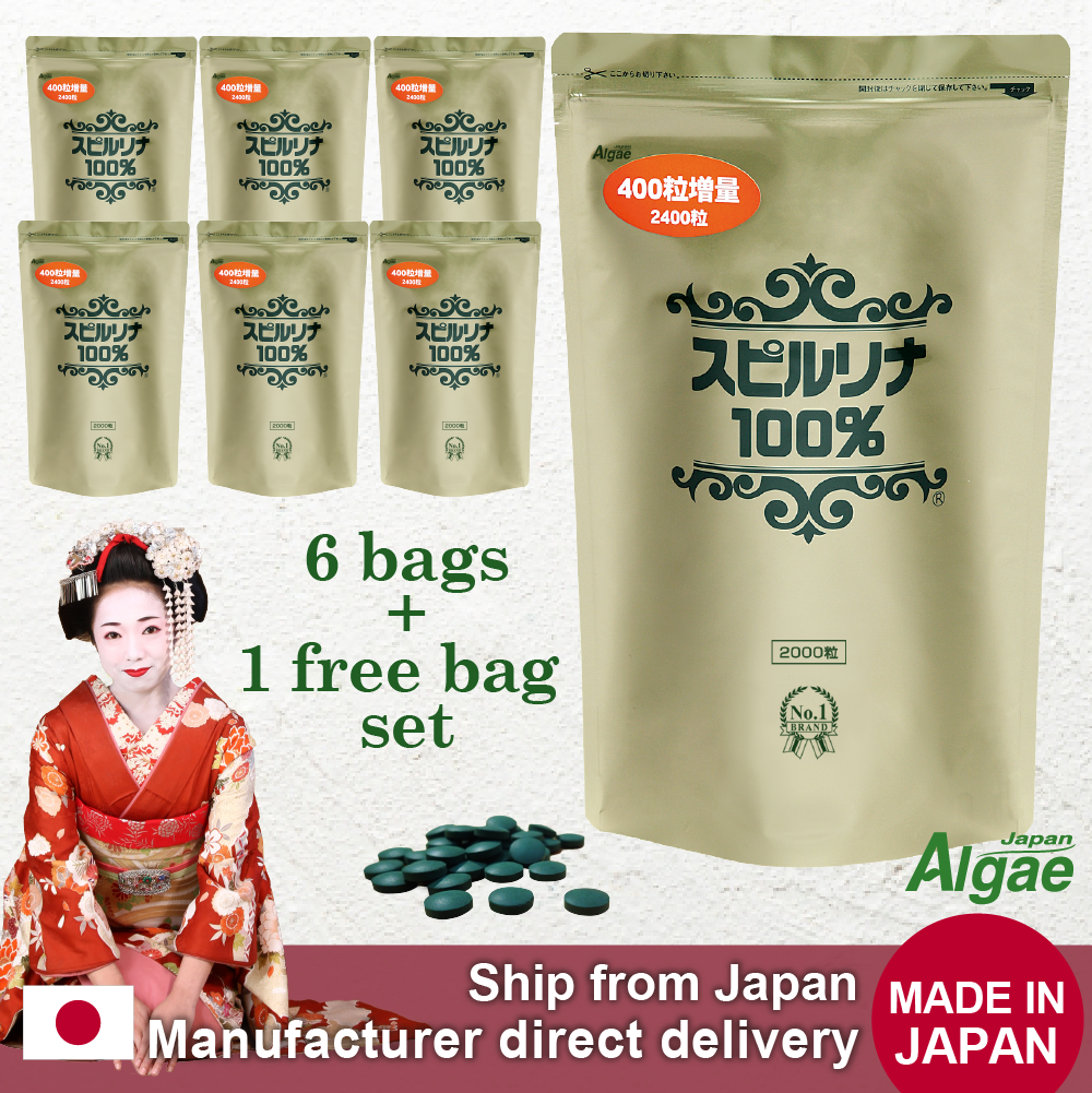 [Set of 7 bags] Spirulina 100 2400 tablets 1 bag for free Nutrition