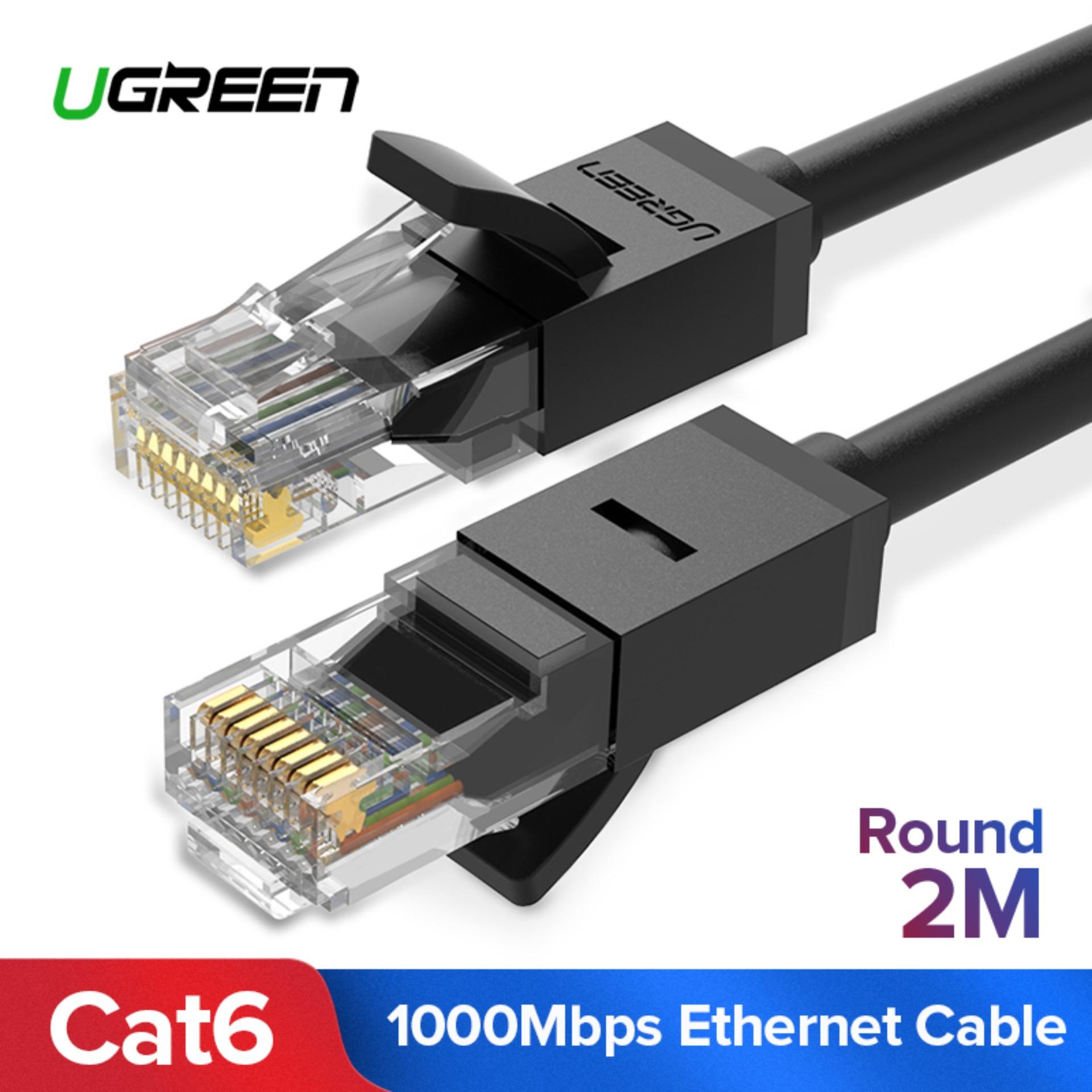 UGREEN 2Meter Cat6 Ethernet Patch Cable Gigabit RJ45 Network Wire Lan Cable Plug Connector for Mac, Computer, PC, Router, Modem, Printer, XBOX, PS4, PS3, PSP (Black)