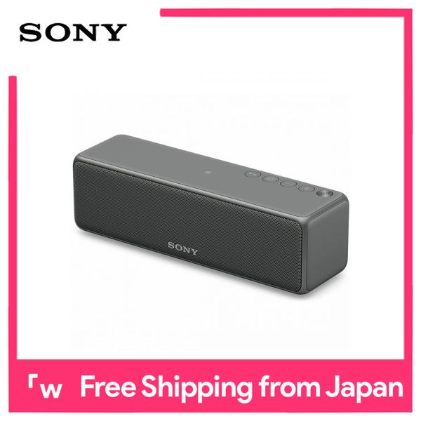 Sony Wireless Portable Speaker SRS-HG10: Bluetooth / Wi-Fi