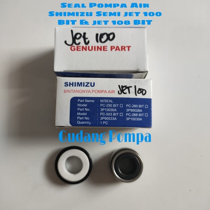 Promo Eksklusif Mechanical Seal Pompa Air Shimizu Semi Jet 100 Jet 108 Bit Original Diskon Lazada Indonesia