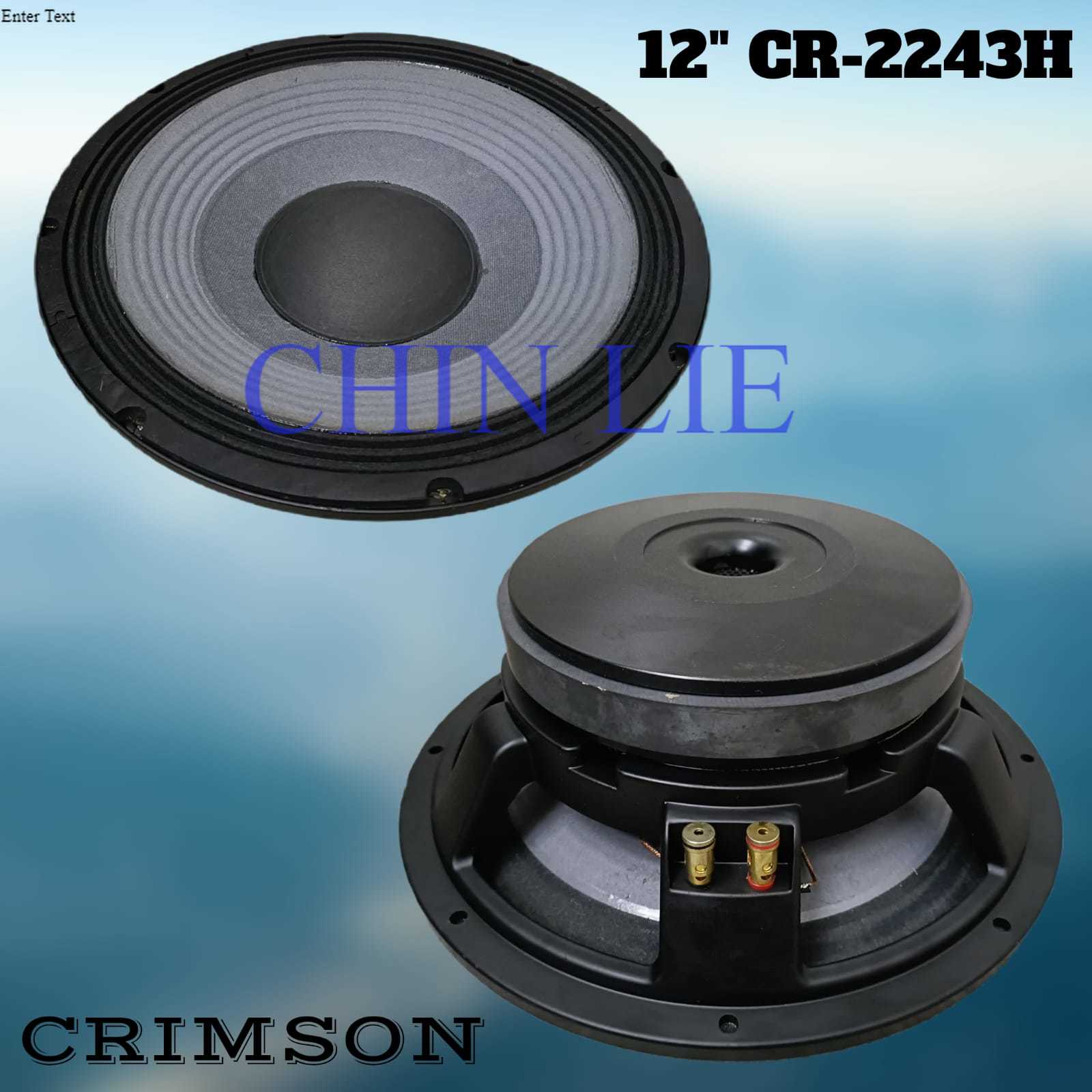 SPEAKER WOOFER 12 Inch MODEL JBL CRIMSON 2243H BESAR Lazada