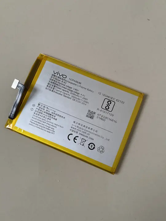 Cmp Baterai Vivo V5 Vivo 1601 1602 V5s Y65 Y67 V5 Lite Vivo 1609 1719 B B2 Bb2 New Original Batrai Batre Battre Batery Battery Batere Lazada Indonesia