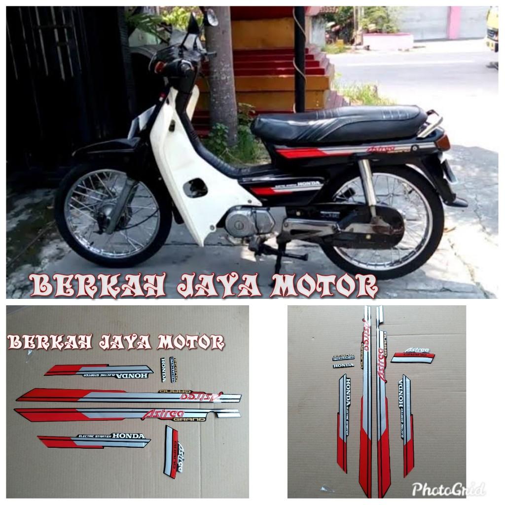 STRIPING STICKER LIS MOTOR HONDA ASTREA GRAND BULUS Lazada Indonesia