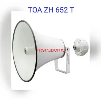 horn toa 50 watt