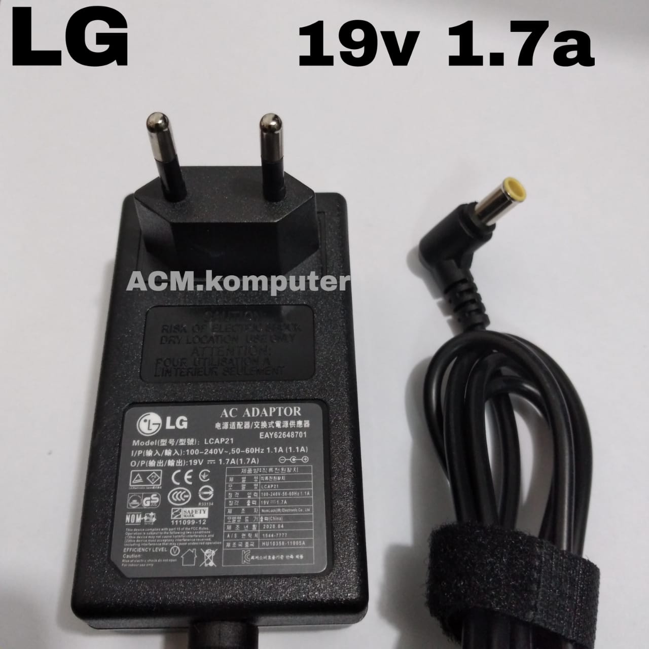 lg monitor power adapter 19v 1.7 a