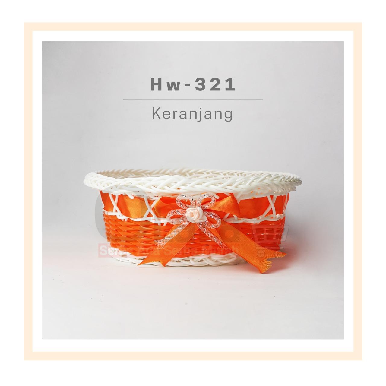 Keranjang serbaguna keranjang Seserahan Parcel keranjang Rotan Unik Murah Merah Muda Pink HW-321
