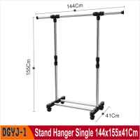 PROMO!!! Rak Gawang Stand Hanger Gawangan Jemuran SINGLE MURAH / Stand Hanger Double Sisi / Stand Hanger Single Sisi / Dengan 4 Roda / Rak Handuk / Seprei