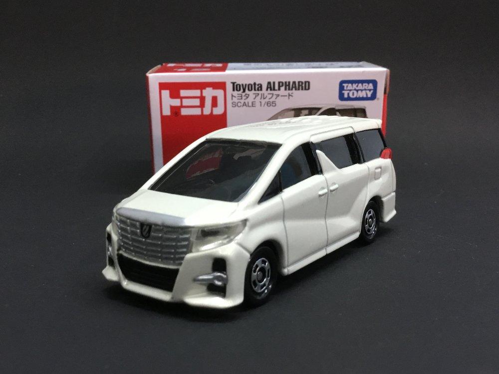 tomica xpander