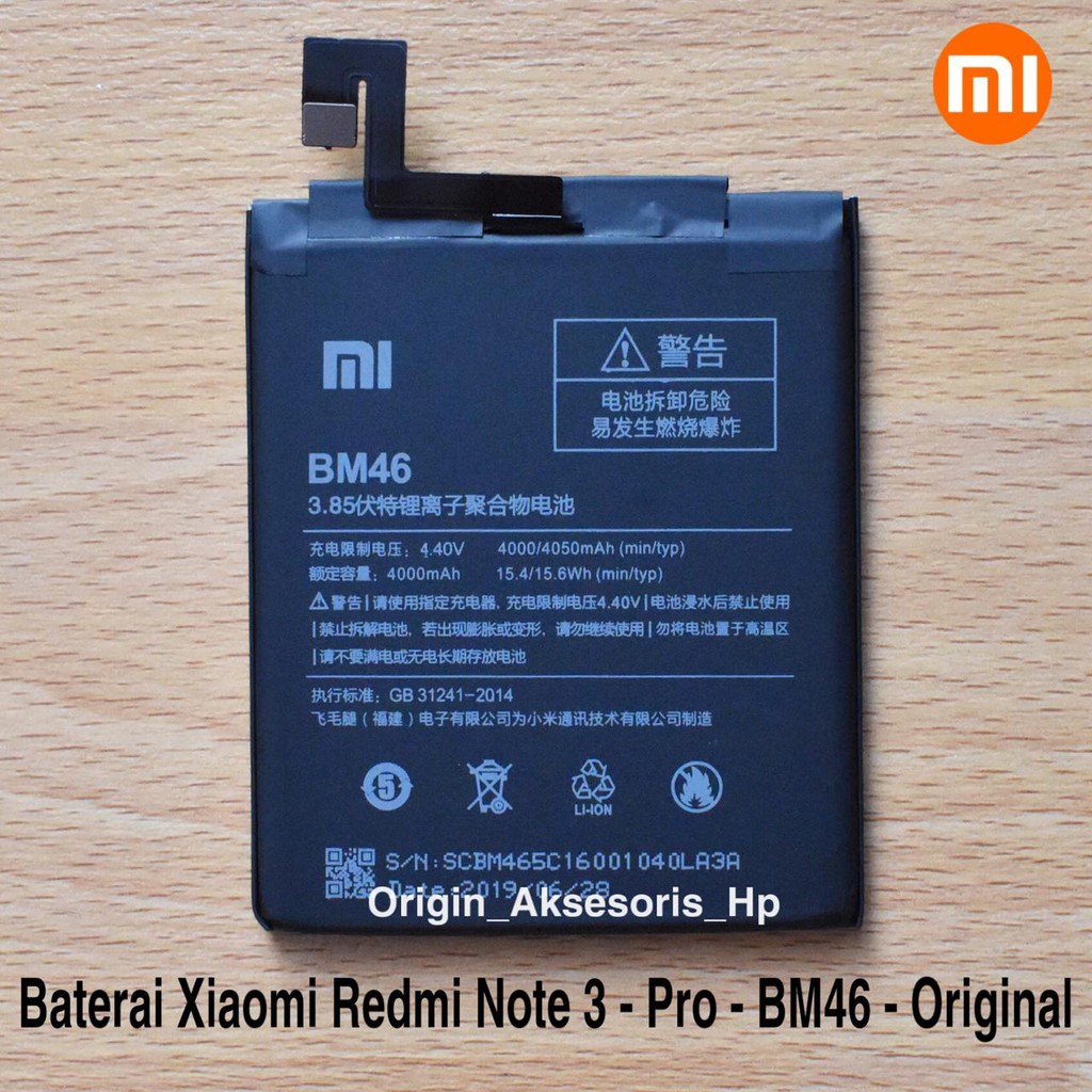 redmi note 3 pro battery