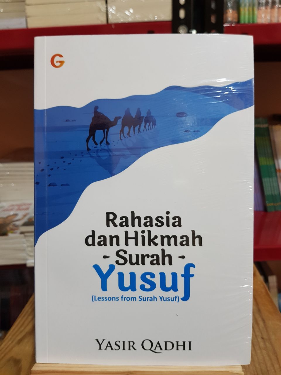 Buku Rahasia Dan Hikmah Surah Yusuf Gema Insani Press Lazada Indonesia 1354