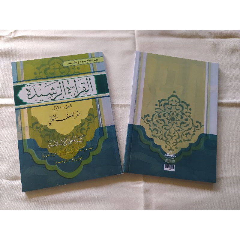 Jinsiy aloqa shabnami surayyo luchi