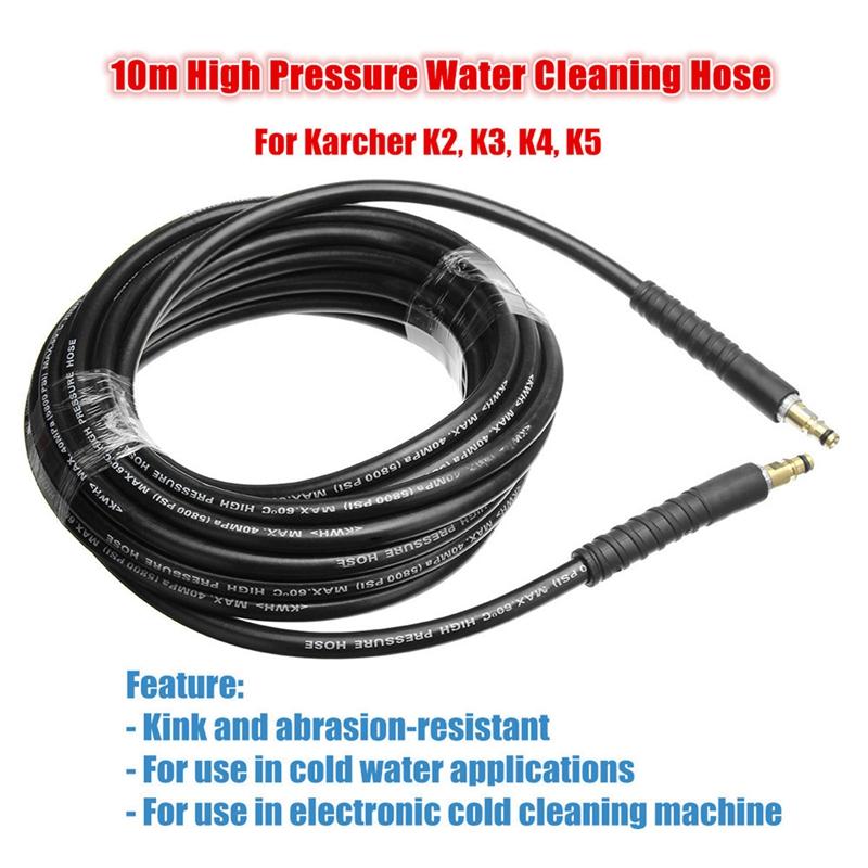 10M High Pressure Cleaner Clean Water Hose Wash Hose For KARcher K2 K3