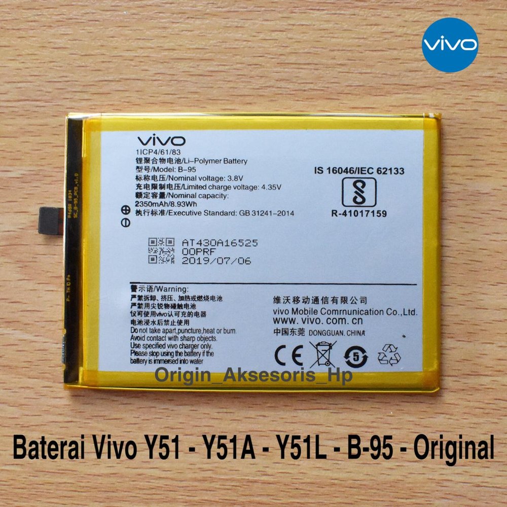 Baterai Vivo Y51 Y51a Y51l B 95 B95 Original Batre Batrai Hp Ori Lazada Indonesia