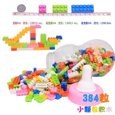0308 Children Berkumpul Puzzle Toy Batu Bata Botol With 384 Butir Kalengan Blok Kecil Partikel Blok-Intl