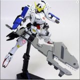 gundam barbatos form 6