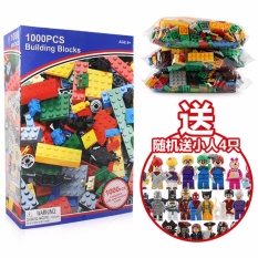 1000 Pcs Batu Bata Set Kota Diy Creative Bricks Mainan untuk Anak Blok Bangunan Pendidikan Massal Kompatibel-Internasional
