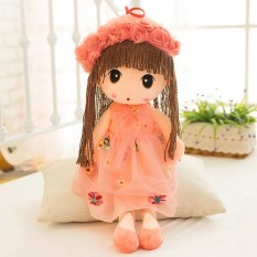 45 Cm Hadiah Pengemasan Rag Doll Floss Mainan Kecil Tokoh Doll Mainan Figurine Doll (Bubuk Sebuah)-Internasional